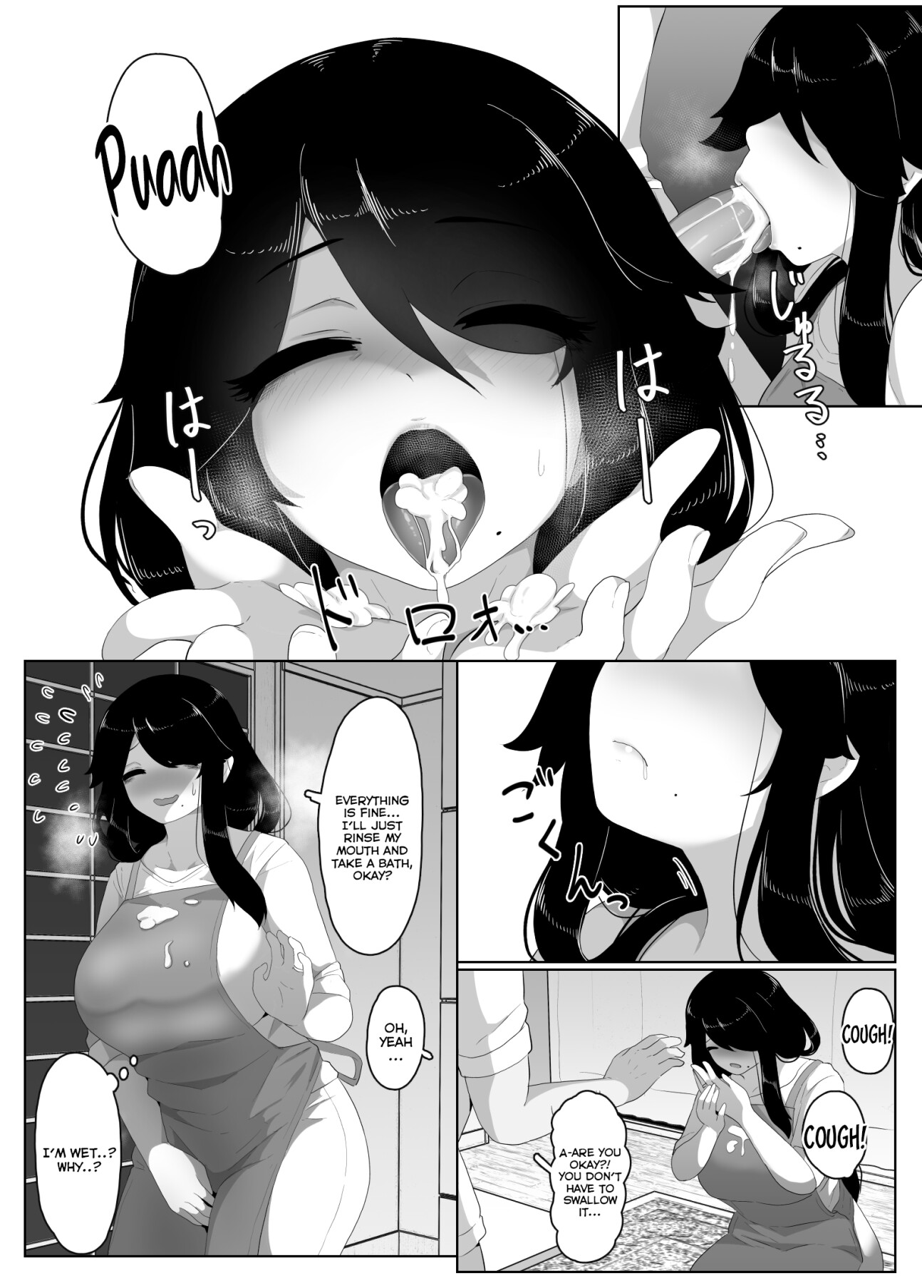 Hentai Manga Comic-Good Night, Mom I-Read-125